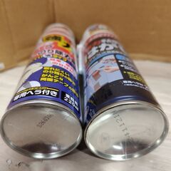 2本セット（ばら売り不可）　未使用　未開封品　接着はがし液　テープ・のり剥がしスプレー　220ml　LOCTITE(ロックタイト) 強力粘着剤はがし　ワイエステック 超強力のりクリーナー 泡タイプの画像
