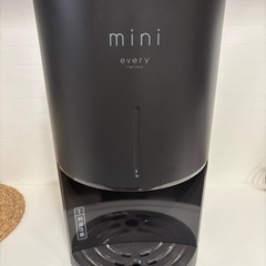 エブリデイフレシャスミニ 浄水型ウォーターサーバー