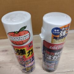 2本セット（ばら売り不可）　未使用　未開封品　接着はがし液　テープ・のり剥がしスプレー　220ml　LOCTITE(ロックタイト) 強力粘着剤はがし　ワイエステック 超強力のりクリーナー 泡タイプの画像