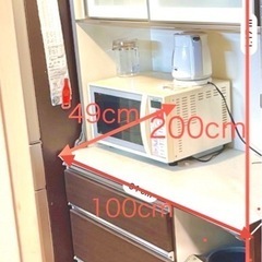 ニトリ食器棚