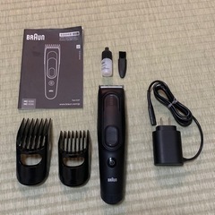 ブラウン バリカン HC5330 2023年最新モデル の画像
