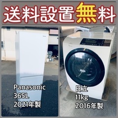 ドラム 洗濯機 パナソニックの中古が安い!激安で譲ります・無料 ドラム 洗濯機 パナソニックの中古が安い!激安で譲ります・無料