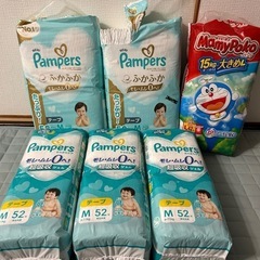 パンパース さらさらケア   肌へのいちばん
