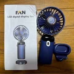 卓上ミニファン USB充電式