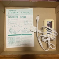 洗える電気毛布①の画像
