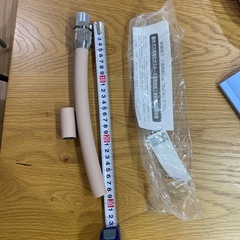 ガス可とう管接続工事監督者テキストの画像