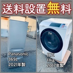ドラム 洗濯機 パナソニックの中古が安い!激安で譲ります・無料 ドラム 洗濯機 パナソニックの中古が安い!激安で譲ります・無料