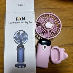 卓上ミニファン USB充電式