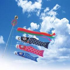 【早い者勝ち】5/5に間に合います‼️鯉のぼりセット 1m ベランダ マンション  端午の節句 子供の日 トイザらス・ベビーザらス限定の画像