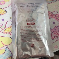 値下げ フェイスパック SK-II 1枚の画像