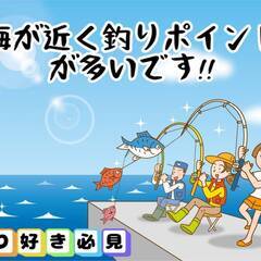 [藤沢市]にお住まいでお仕事をお探しの方必見!!特別賞与＆更新慰...