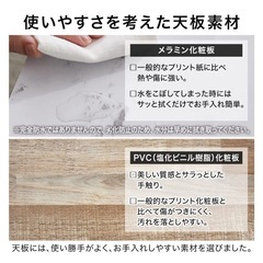 LOWYA 大理石調ダイニングテーブルの画像