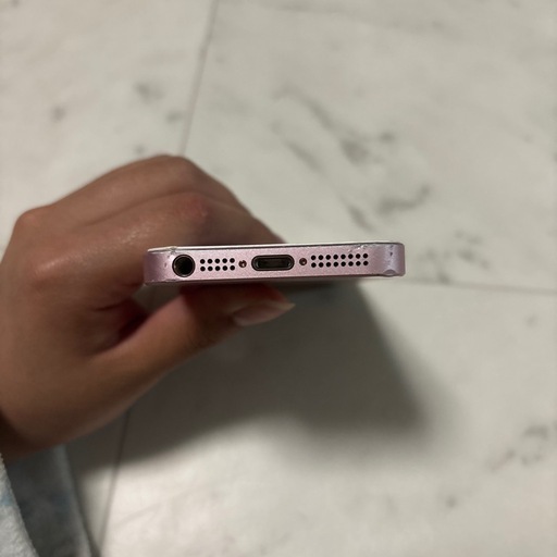iphoneSE(第1世代)128GB中古