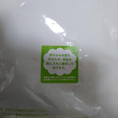 子ども帽子【ユニクロのUVカットハット（新品未使用）】の画像