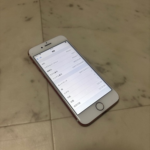 iPhone7 128GB 中古