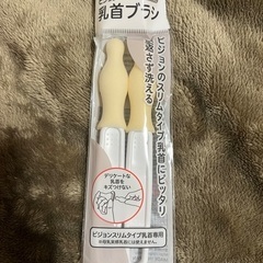 哺乳瓶2種類セット　おまけの乳首ブラシ付きの画像