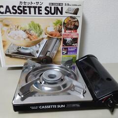 カセットコンロ(箱あり)美品 天災の備えにGood‼️
