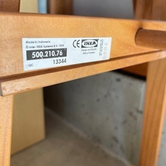取引中　
IKEA 黒板　ホワイトボードの画像