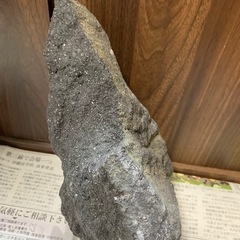山水石2kg & 青華石