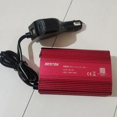 BESTEK 300wmパワーインバーター