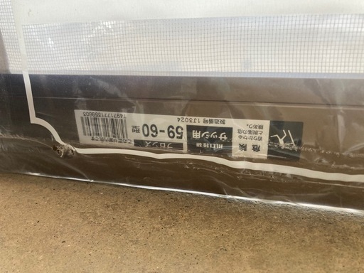 網戸　川口技研59-60型