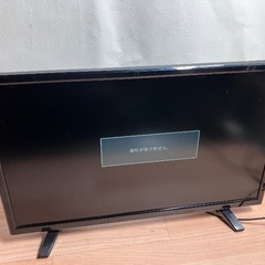 ☆液晶テレビ 22型　ミスターマックス