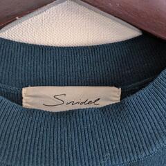 未使用新品　SNIDEL　スナイデル　ワンピース　グリーン　ニットワンピース半袖の画像
