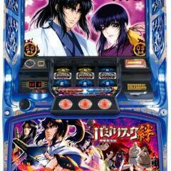 【購入者確定】バジリスク〜甲賀忍法帖〜絆

