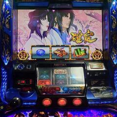 【購入者確定】バジリスク〜甲賀忍法帖〜絆

の画像