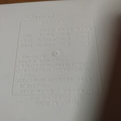 バターケースの画像
