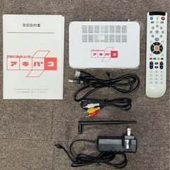 値下げしました‼️アキバコンピューターABC-o33の画像