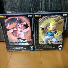 未開封 ゴテンクス vs 魔人ブウ フィギュア セット　潰れ無し