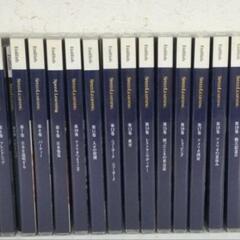  英会話Speed Learning（DVD CD） Englishスピード・ランニング まとめて English イングリッシュ の画像