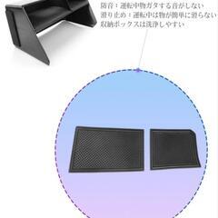 美品 フォルクスワーゲン ゴルフ8 ゴルフヴァリアント センターコンソールボックス 右ハンドル用 の画像