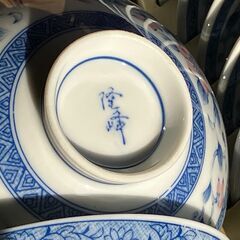 飯碗と小皿セット　　の画像
