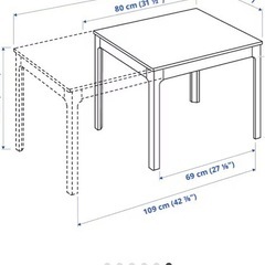 IKEA　ダイニングテーブルのみ　白　vangstaの画像