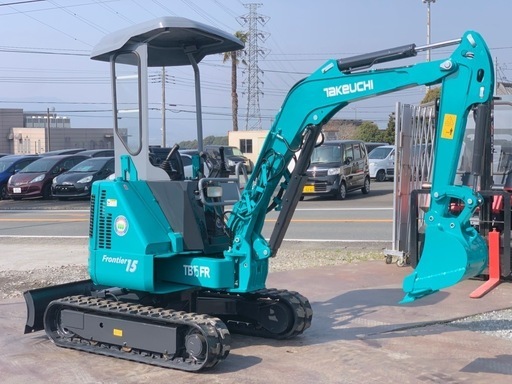 竹内　TAKEUCHI 　ミニユンボ　TB15FR 　油圧ショベル　倍速付き　 　1.7tクラス　全国陸送可能