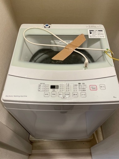 ニトリ　洗濯機6㎏【値下げ条件あり】