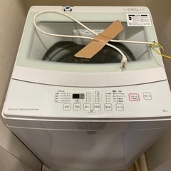 ニトリ　洗濯機6㎏【値下げ条件あり】