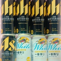 K  ビール8本