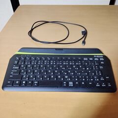 エレコム タブレット用Bluetoothキーボード