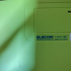 エレコム タブレット用Bluetoothキーボードの画像