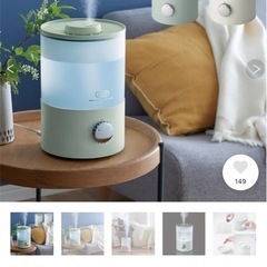 Toffy 抗菌アロマ加湿器ミントグリーンの画像