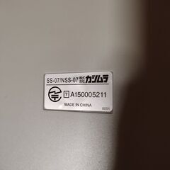 カシムラ 電話機の画像