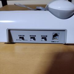 カシムラ 電話機の画像
