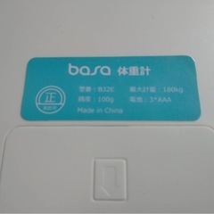 おしゃれな basa 体重計の画像