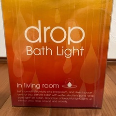 drop Bath Light 新品未開封品の画像