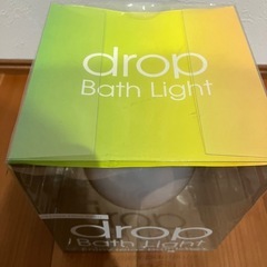 drop Bath Light 新品未開封品の画像