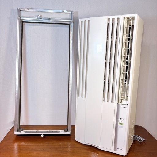 【良品】 コロナ CORONA 窓用エアコン CW-F1621 2021年製