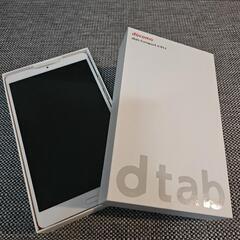 【新品】ドコモタブレット d-01J 